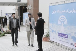 گزارش نشست خبری در حاشیه چهارمین گردهمایی مشتریان چارگون