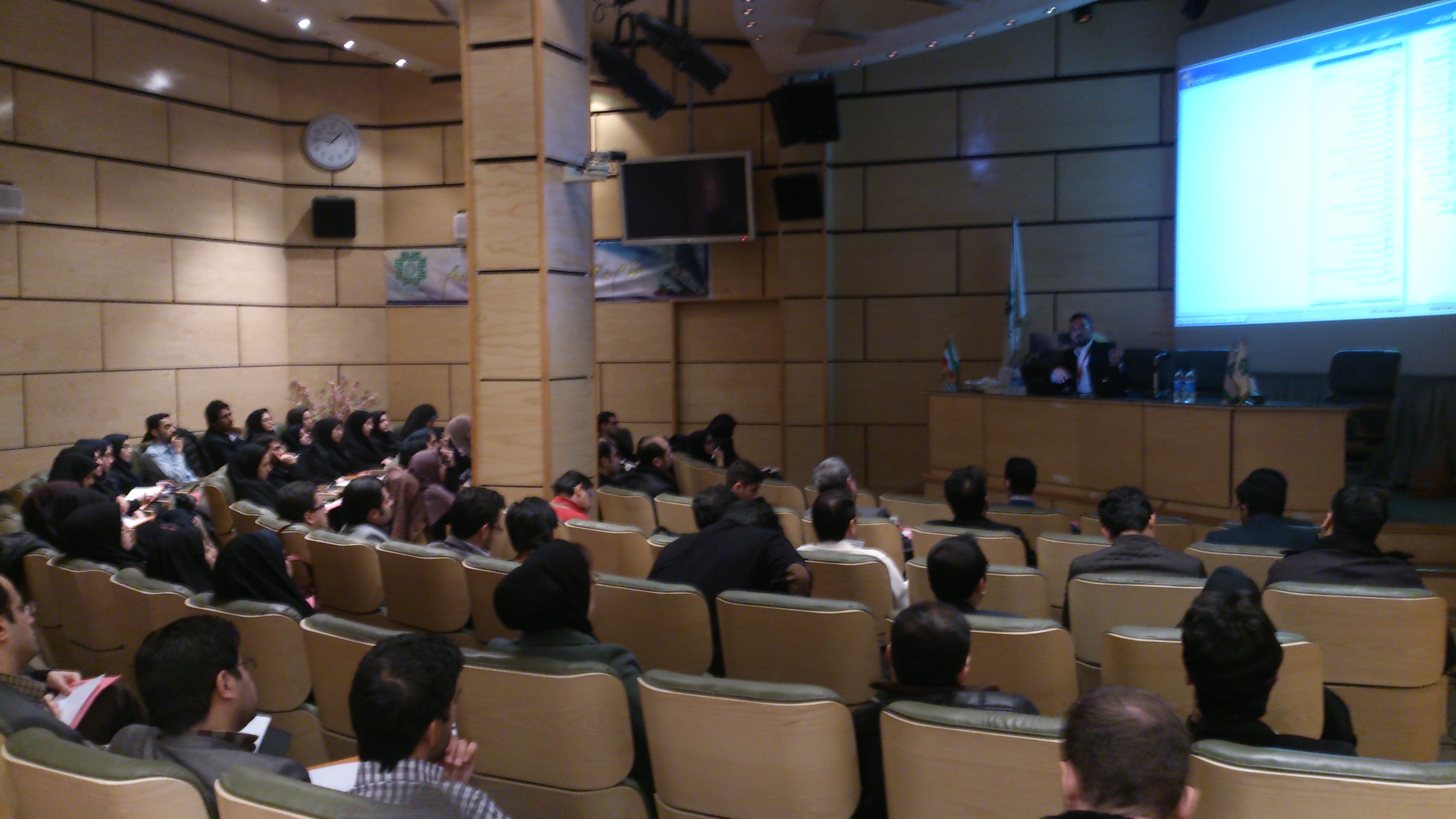 حضور ۱۱۰ نفر از مدیران استان‌ها درسمینار آموزشی نرم‌افزار اتوماسیون اداری دیدگاه