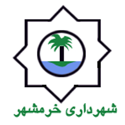 نرم‌افزارهای مالی و لجستیک دیدگاه در شهرداری خرمشهر نصب می‌شوند