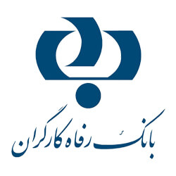 بانک-رفاه-کارگران