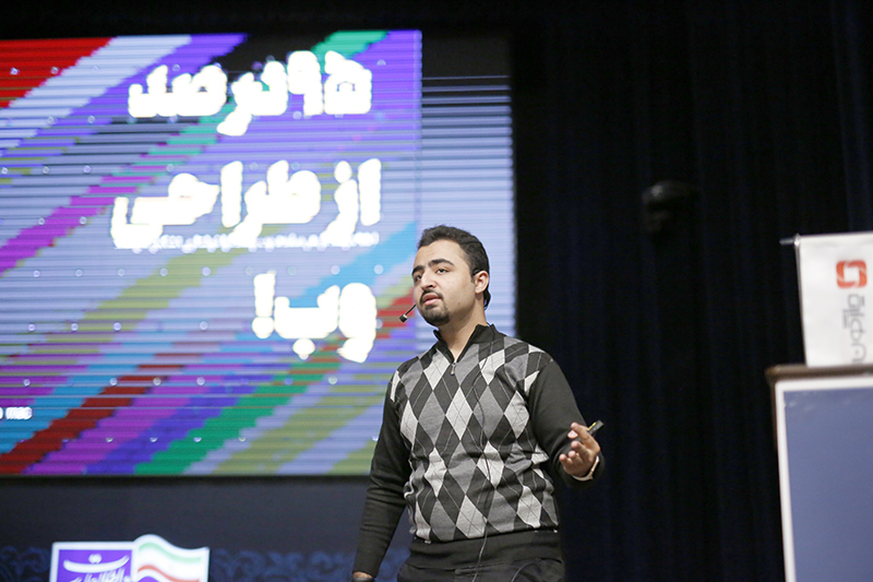 سیامک-مختاری