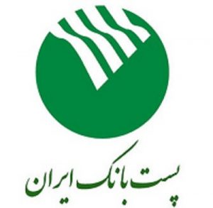 ارائه جمع‌دار همراه به پست بانک ایران