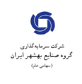 لوگوی-بهشهر لوگوی شرکت سرمایه گذاری گروه صنایع بهشهر ایران