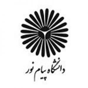 برگزاری کارگاه آموزشی دیدگاه در دانشگاه پیام نور استان مرکزی