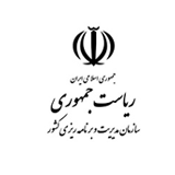 نرم-افزار-خرید-تدارکات-در-سازمان-مدیریت-برنامه-ریزی-کشور نرم افزار خرید تدارکات در سازمان مدیریت و برنامه ریزی کشور
