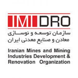 افزایش دامنه بهره‌برداری از دیدگاه در سازمان توسعه و نوسازی معادن و صنایع معدنی ایران