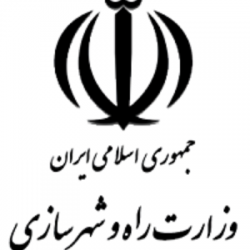 آموزش کاربران نرمافزارهای مالی دیدگاه در وزارت راه و شهرسازی