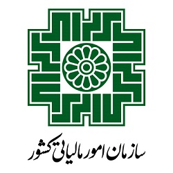 نرم‌افزار خرید و تدارکات دیدگاه در اداره کل امور مالیاتی استان اردبیل