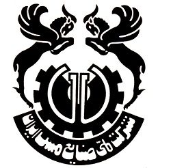 نرم-افزار-بازنشستگی-دیدگاه-در-شرکت-ملی-مس.