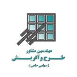 اپلیکیشن مکاتبات از دیدگاه همراه در شرکت مهندسین مشاور طرح و آفرینش (2)