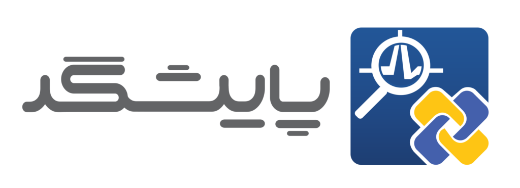 نرم‌افزار پایشگر در چهارمین گردهمایی سالانه مشتریان چارگون رونمایی شد.