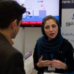 17 هشتمین گردهمایی سالانه چارگون