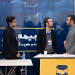 18 هشتمین گردهمایی سالانه چارگون