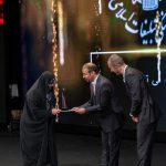 30 هشتمین گردهمایی سالانه چارگون