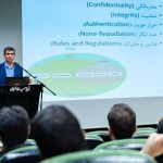 36 هشتمین گردهمایی سالانه چارگون