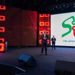8 هشتمین گردهمایی سالانه چارگون