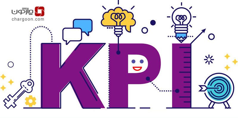 KPI منابع انسانی