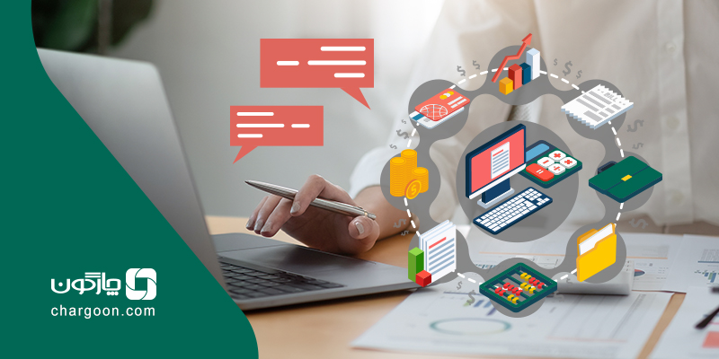 نرم افزار مدیریت قراردادها