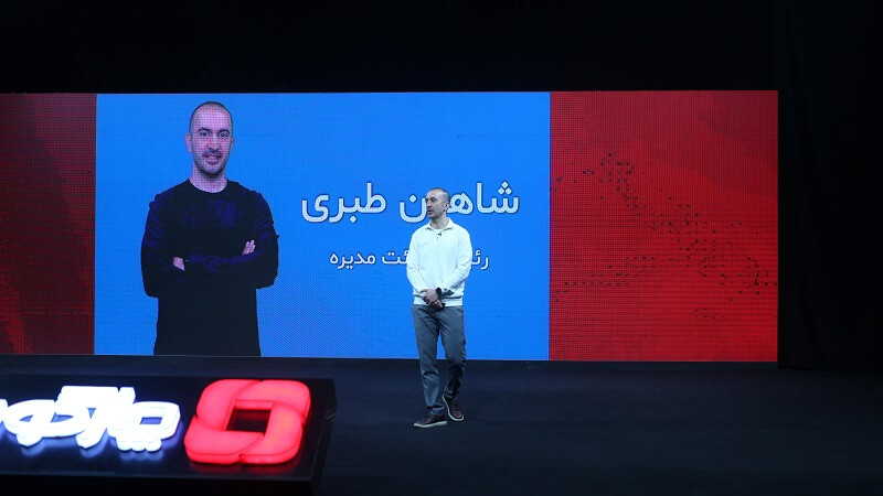 وبینار مهاجرت به زاگرس