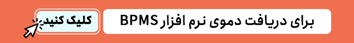 مدلسازی فرایند