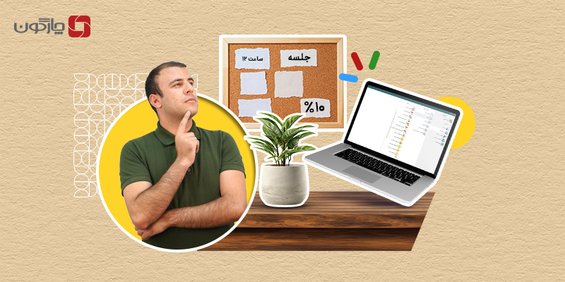 زمان تکت (Takt Time) چیست و چه اهمیتی در کسب و کارها دارد؟